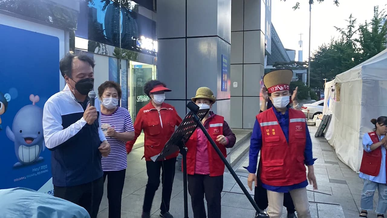 예술해방전선 활동 기록 사진 IMG 7335