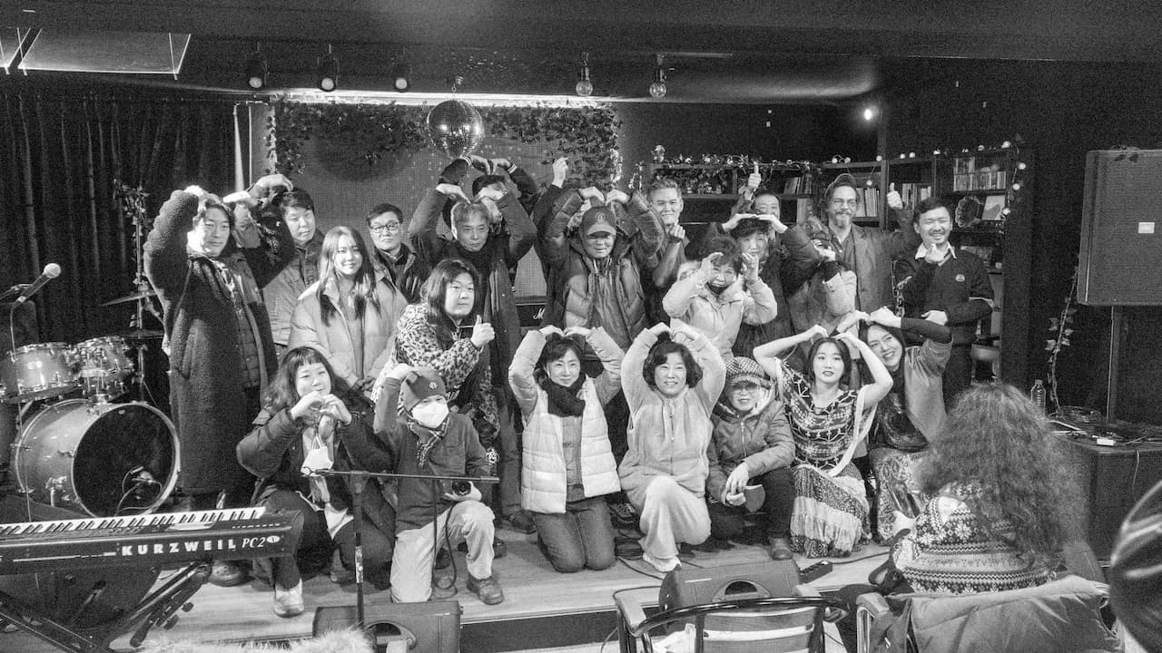 예술해방전선 활동 기록 사진 IMG 9974