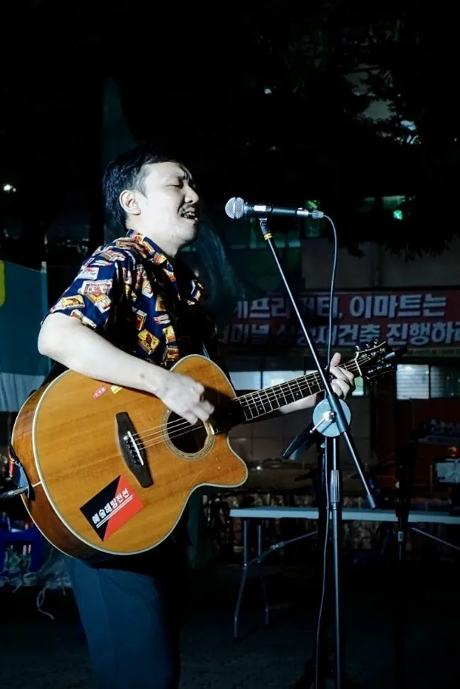 예술해방전선 활동 기록 사진 KakaoTalk Photo 2023 08 25 10 14 14 023