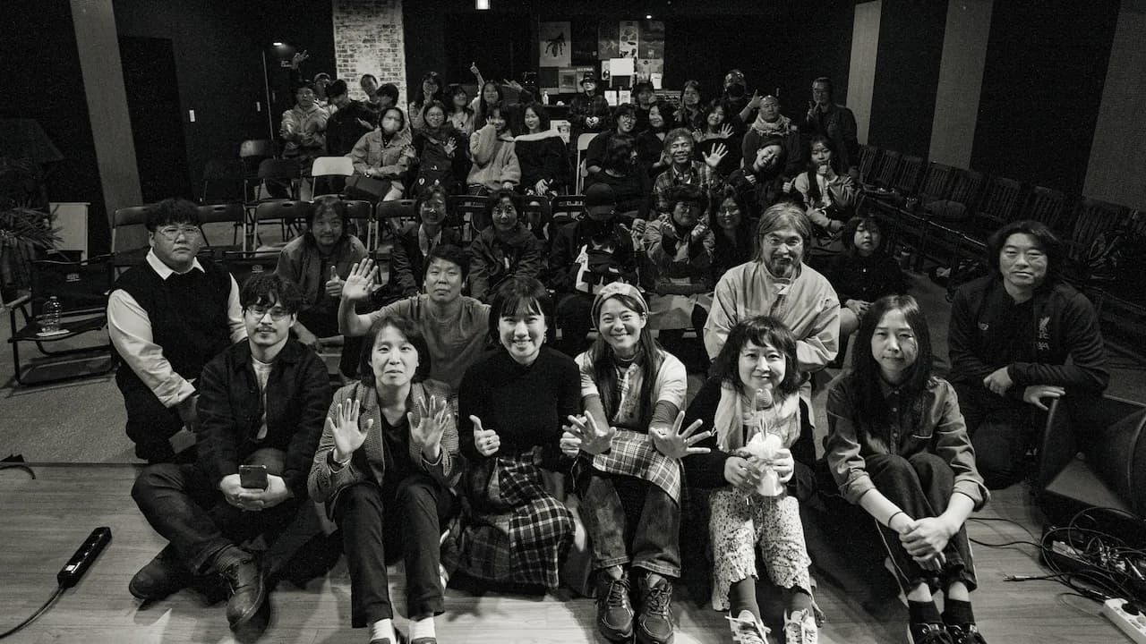 예술해방전선 활동 기록 사진 KakaoTalk Photo 2024 11 03 23 36 07 003