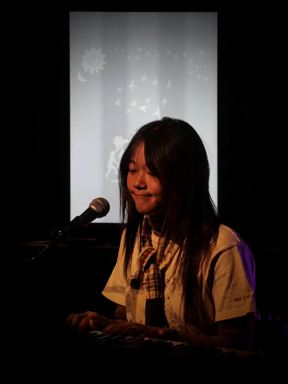 예술해방전선 활동 기록 사진 KakaoTalk Photo 2024 11 20 10 06 30 026