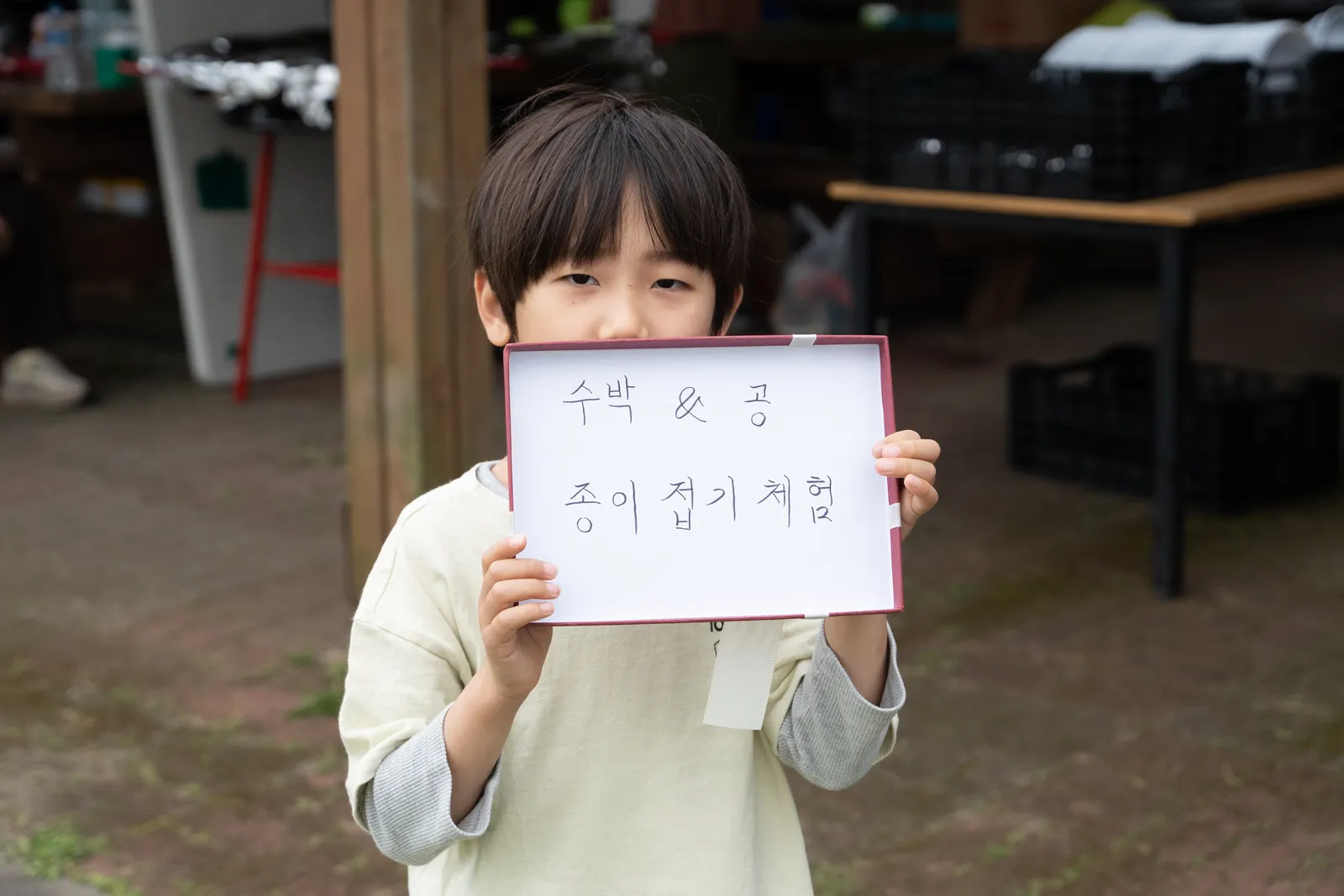 2026 강정피스앤뮤직캠프 예술해방전선 활동 기록 사진