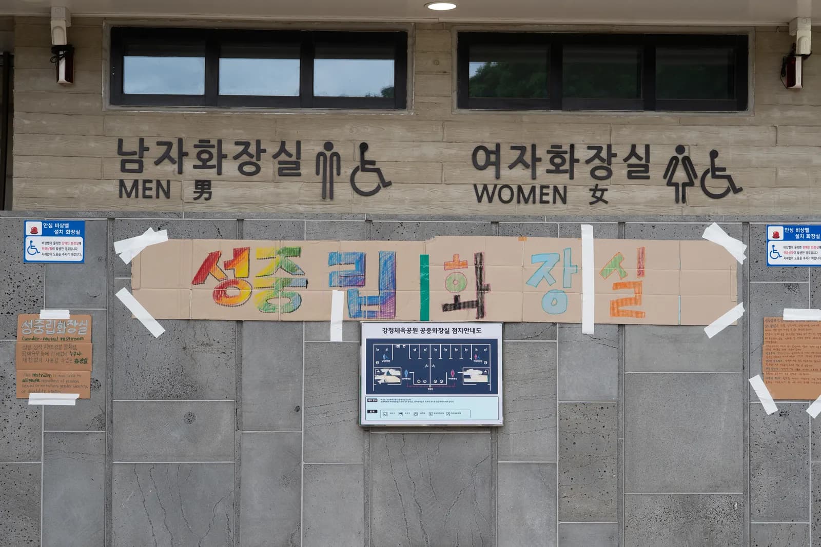 2026 강정피스앤뮤직캠프 예술해방전선 활동 기록 사진