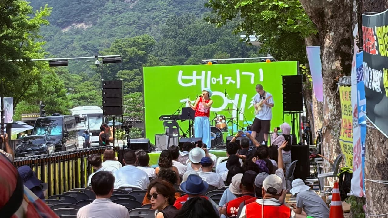 2026년 8월호 썸네일