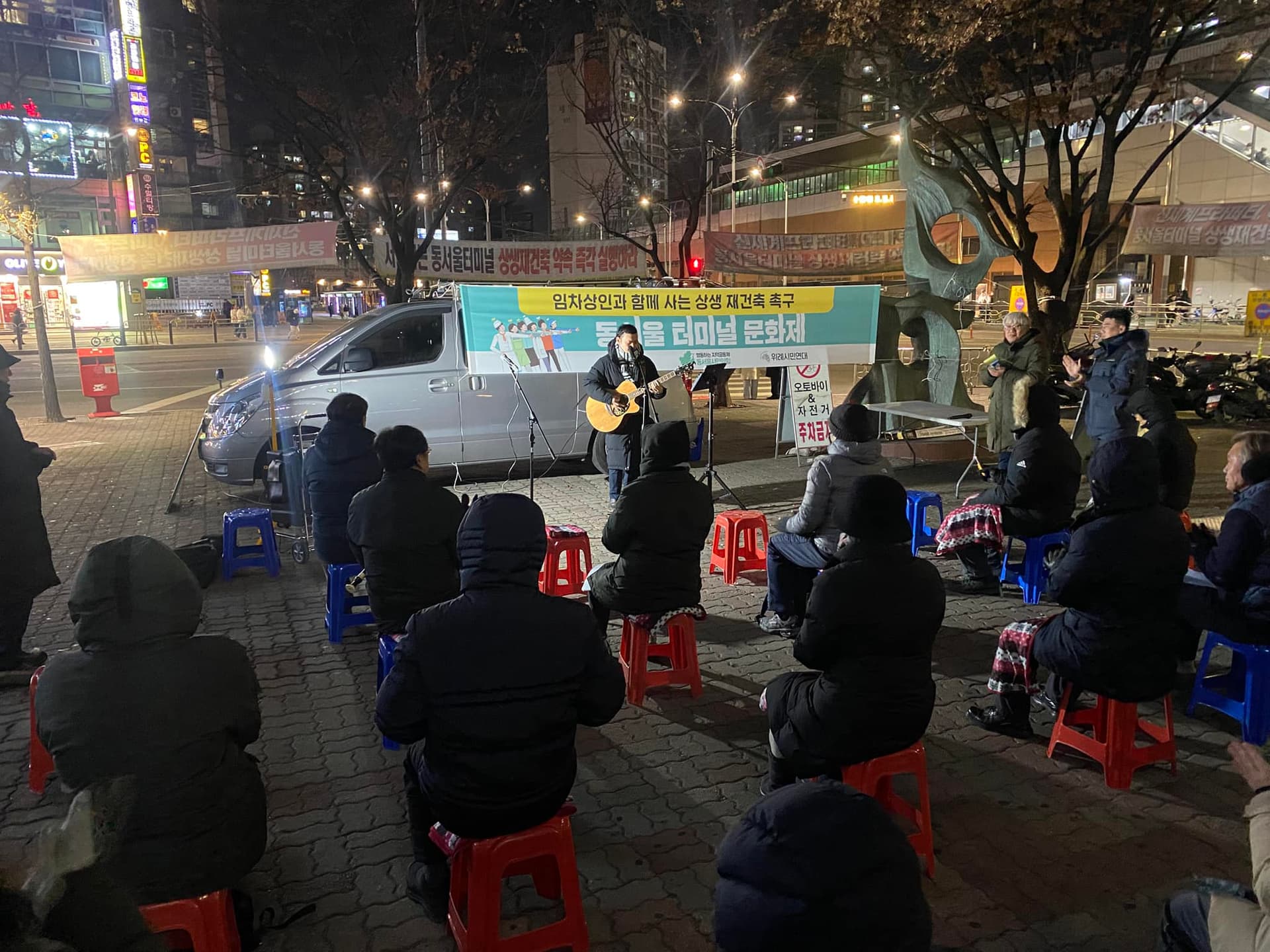 2024년 12월호 썸네일