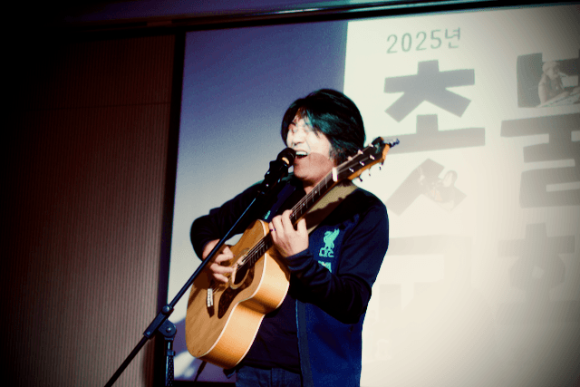 2025년 11월호 썸네일