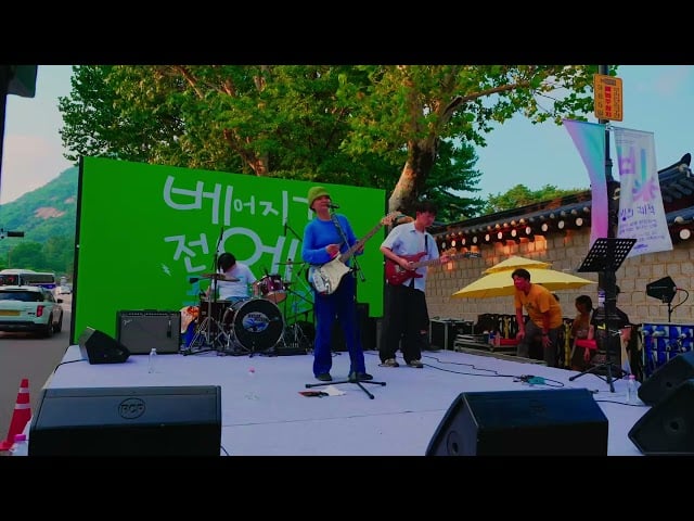 종이코트 — 「베어지기 전에, 풍천리」 유튜브 썸네일