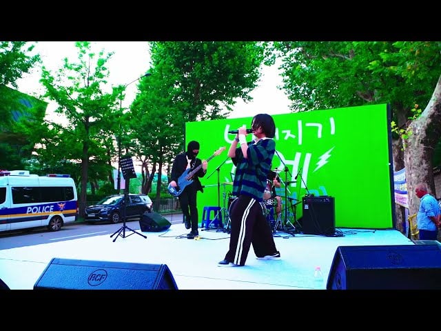 치핵 — 「베어지기 전에, 풍천리」 유튜브 썸네일