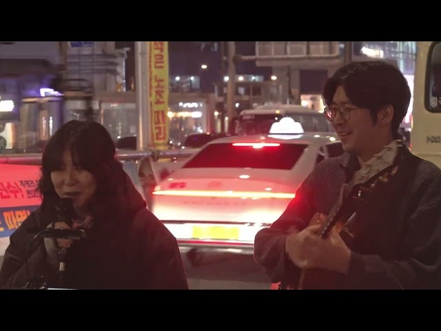 이서영 (2025.03.20 세종호텔 연대공연) 유튜브 썸네일