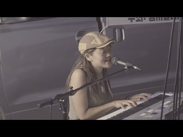 남수 - 꼴찌를 위하여 (2024.6.13 @동서울터미널에서 쫓겨난 상인들과) 유튜브 썸네일