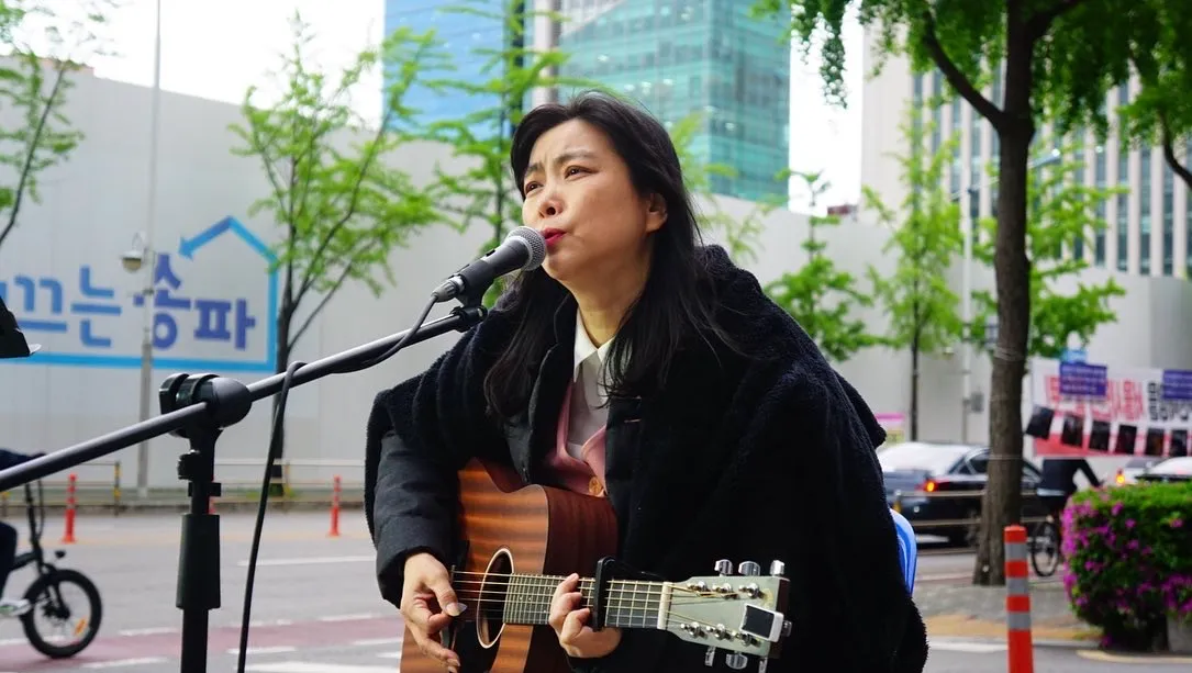 예술해방전선 활동 기록 사진 1A554EB8 ADCC 4667 895C 31144FC31B5F