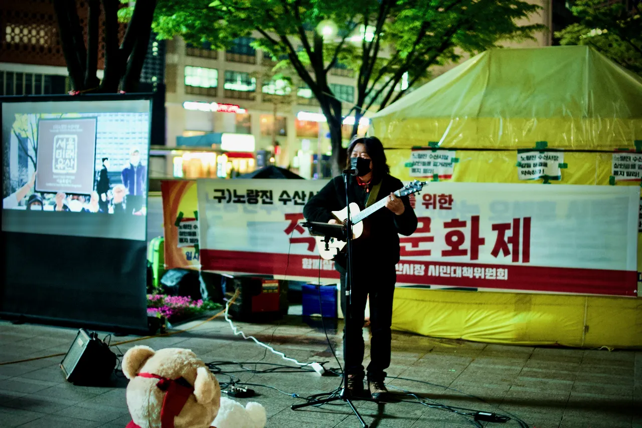 예술해방전선 활동 기록 사진 DSC01698