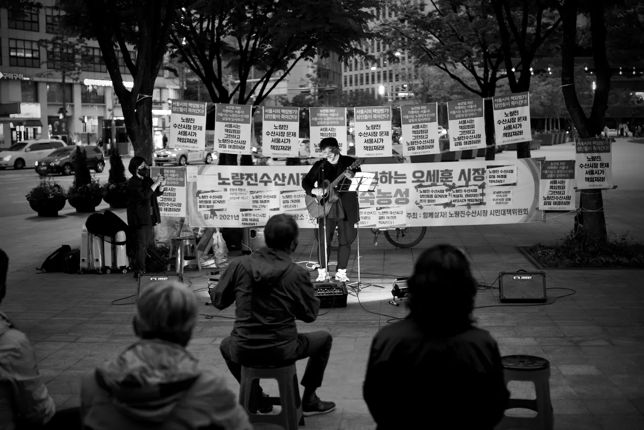 예술해방전선 활동 기록 사진 DSC01894