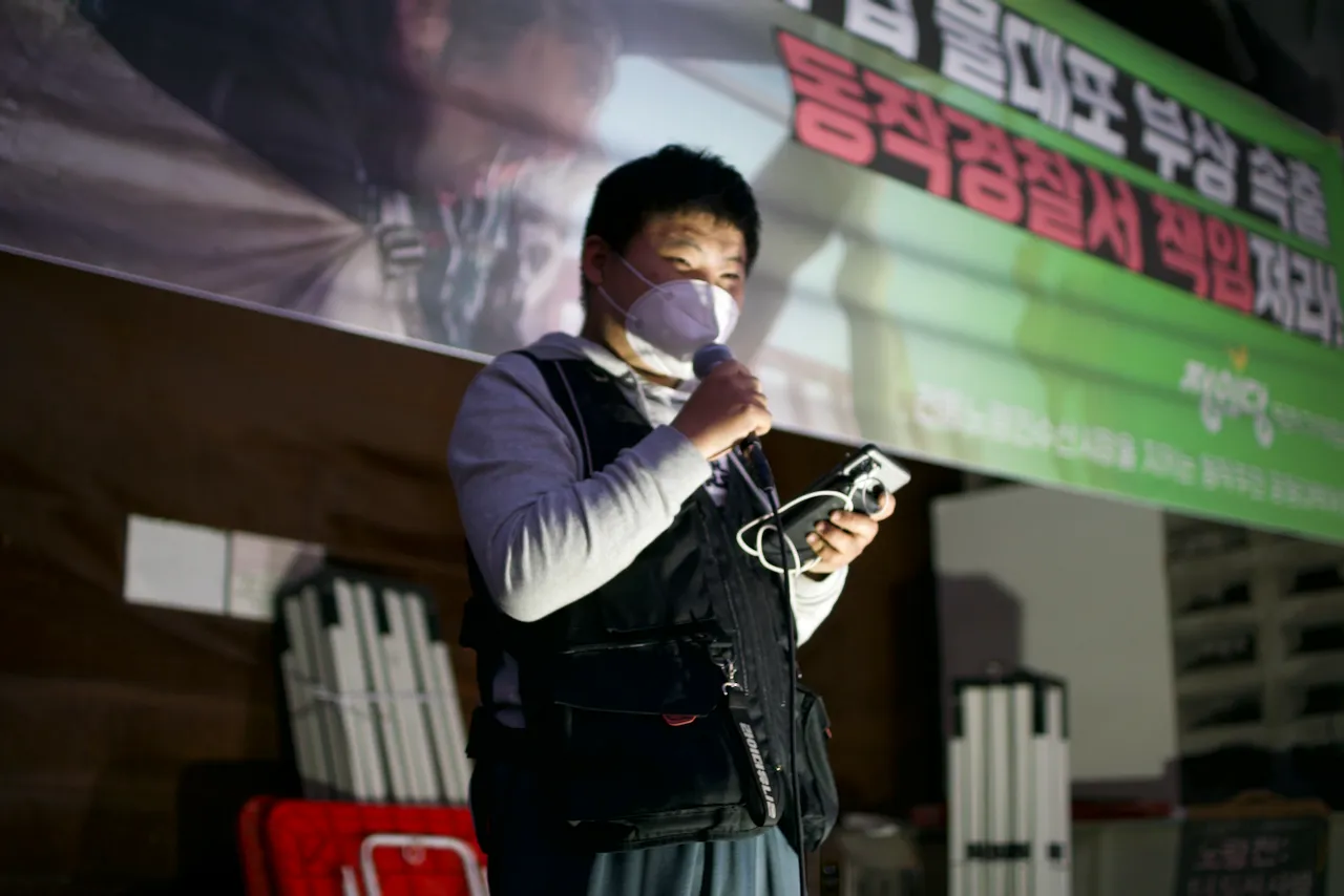 예술해방전선 활동 기록 사진 DSC02149