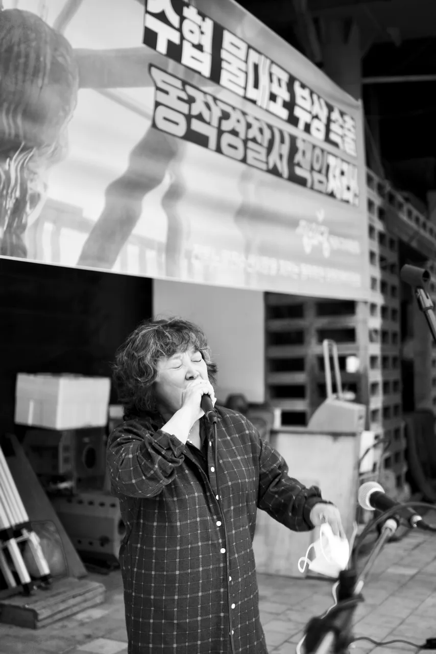 예술해방전선 활동 기록 사진 DSC02529