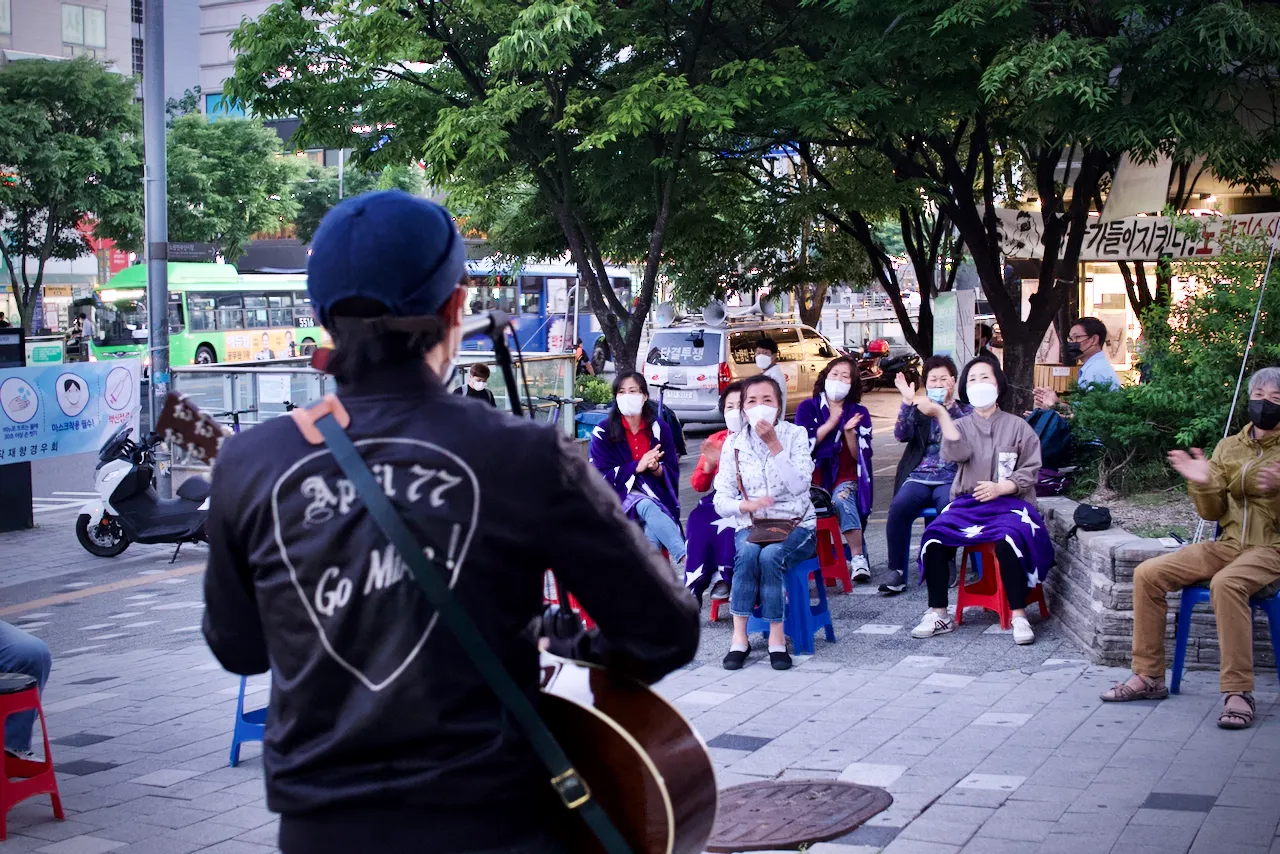 예술해방전선 활동 기록 사진 DSC02737