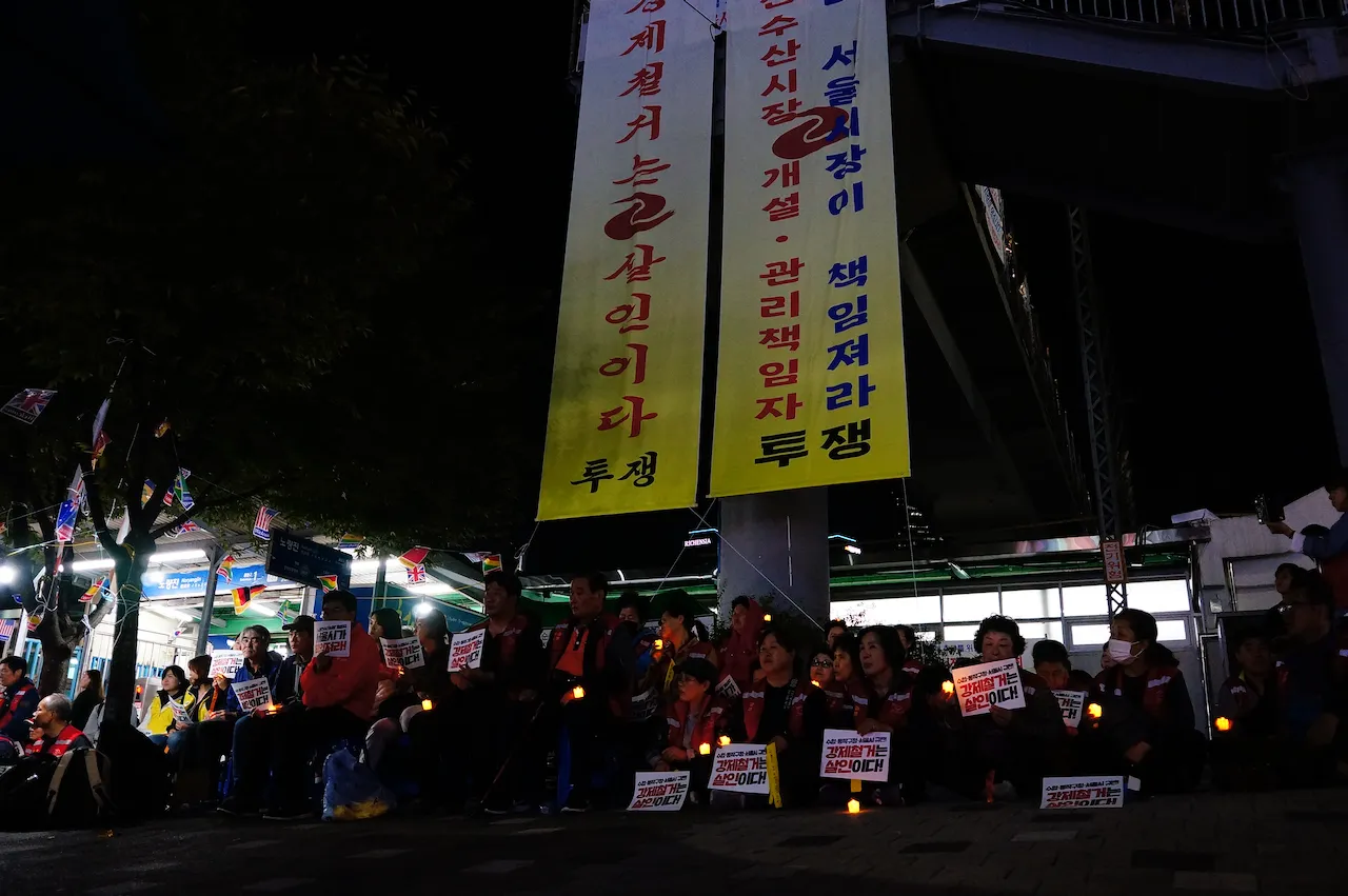 예술해방전선 활동 기록 사진 DSC02792