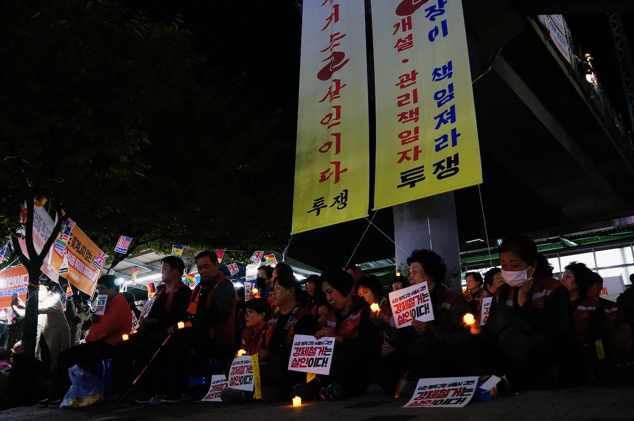 예술해방전선 활동 기록 사진 DSC02795