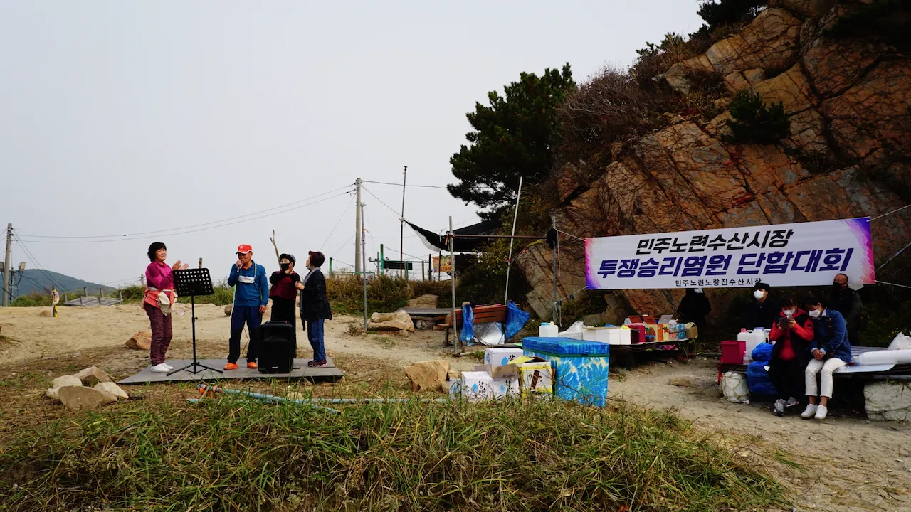 예술해방전선 활동 기록 사진 DSC03110