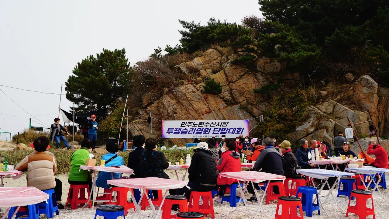 예술해방전선 활동 기록 사진 DSC03126