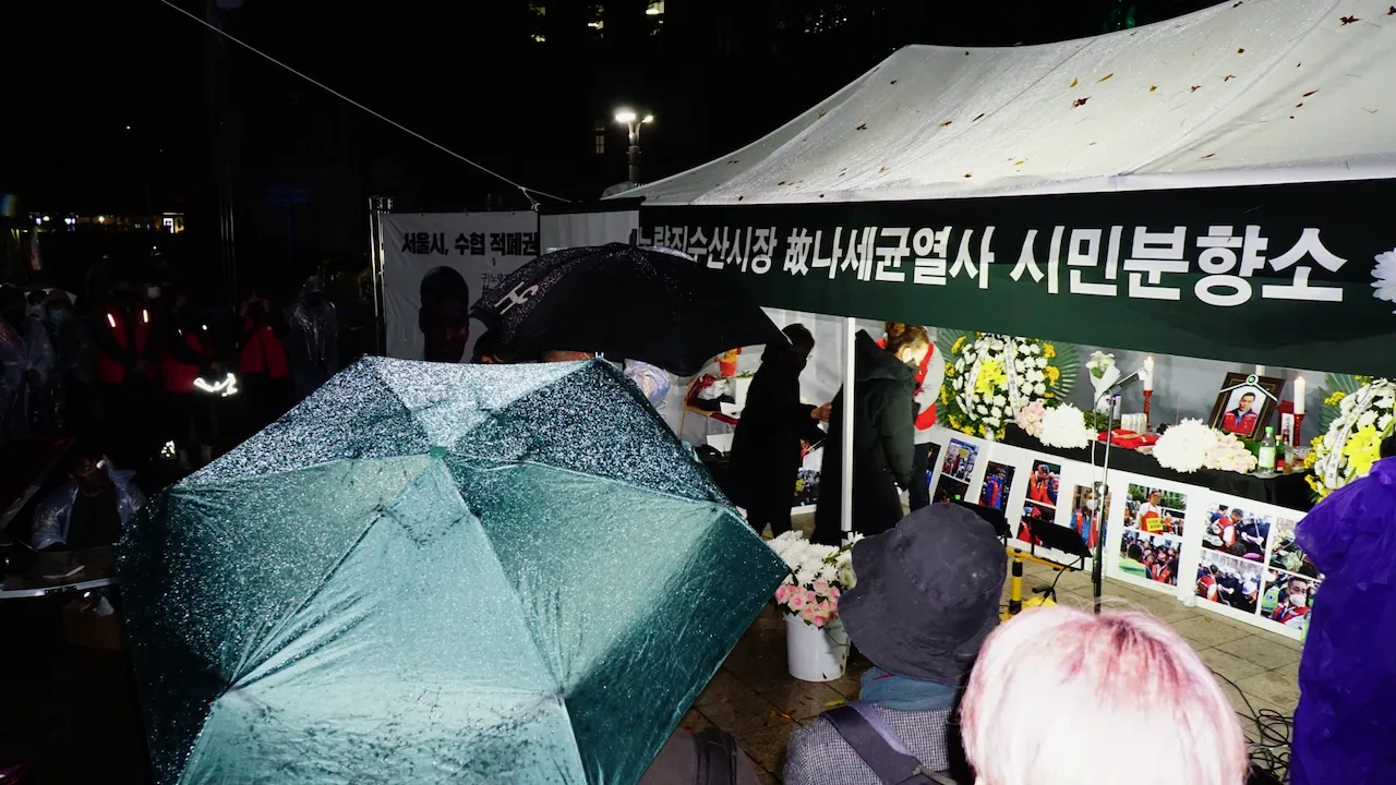 예술해방전선 활동 기록 사진 DSC03217