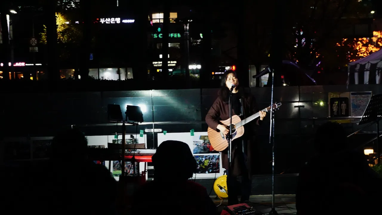 예술해방전선 활동 기록 사진 DSC03298