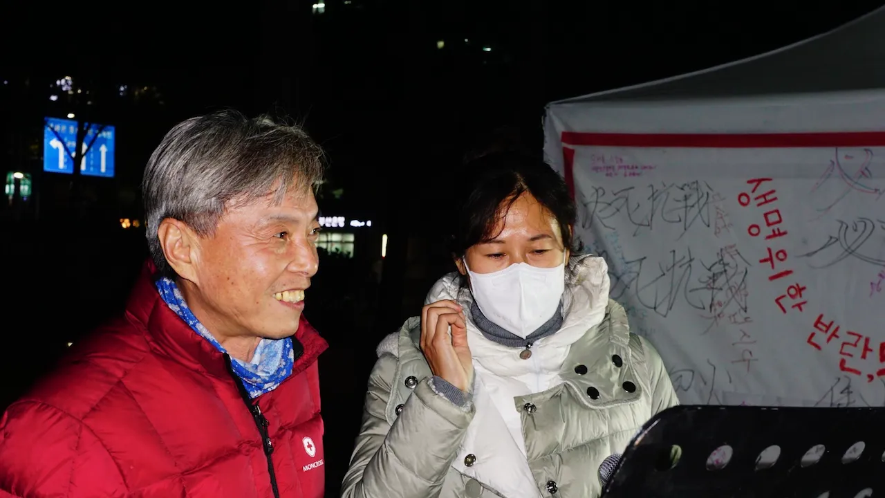 예술해방전선 활동 기록 사진 DSC03354