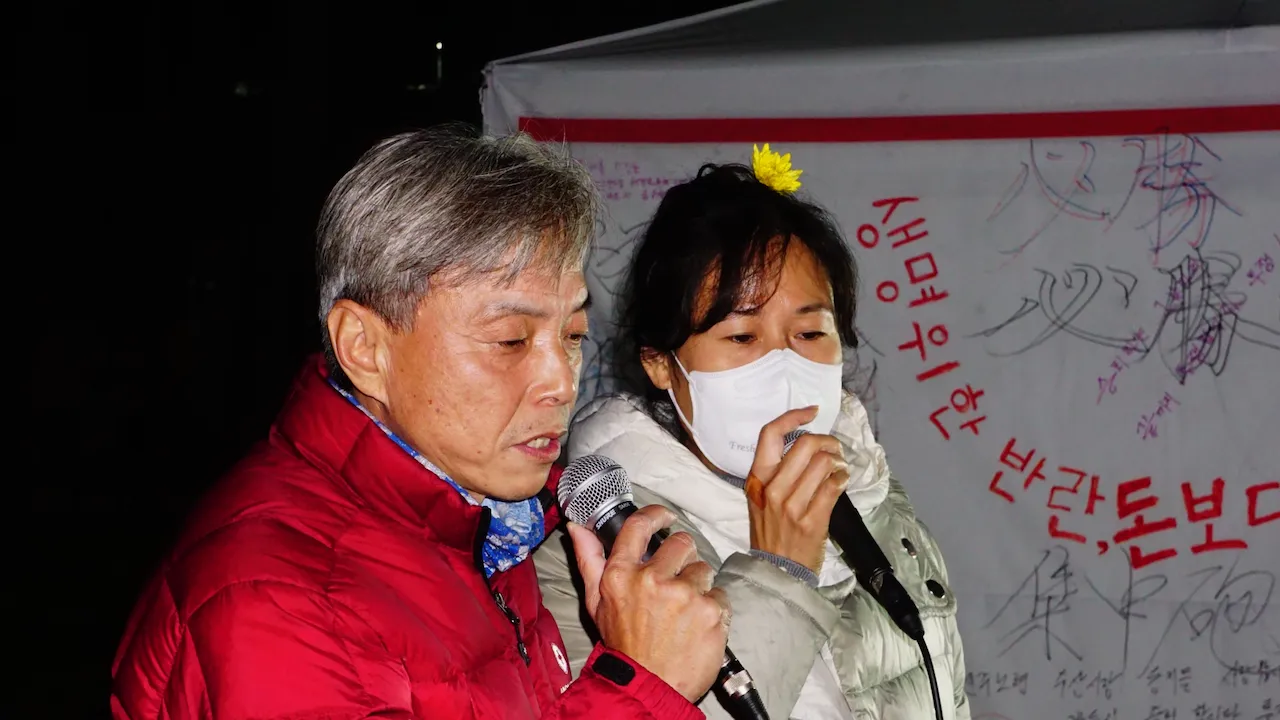 예술해방전선 활동 기록 사진 DSC03358