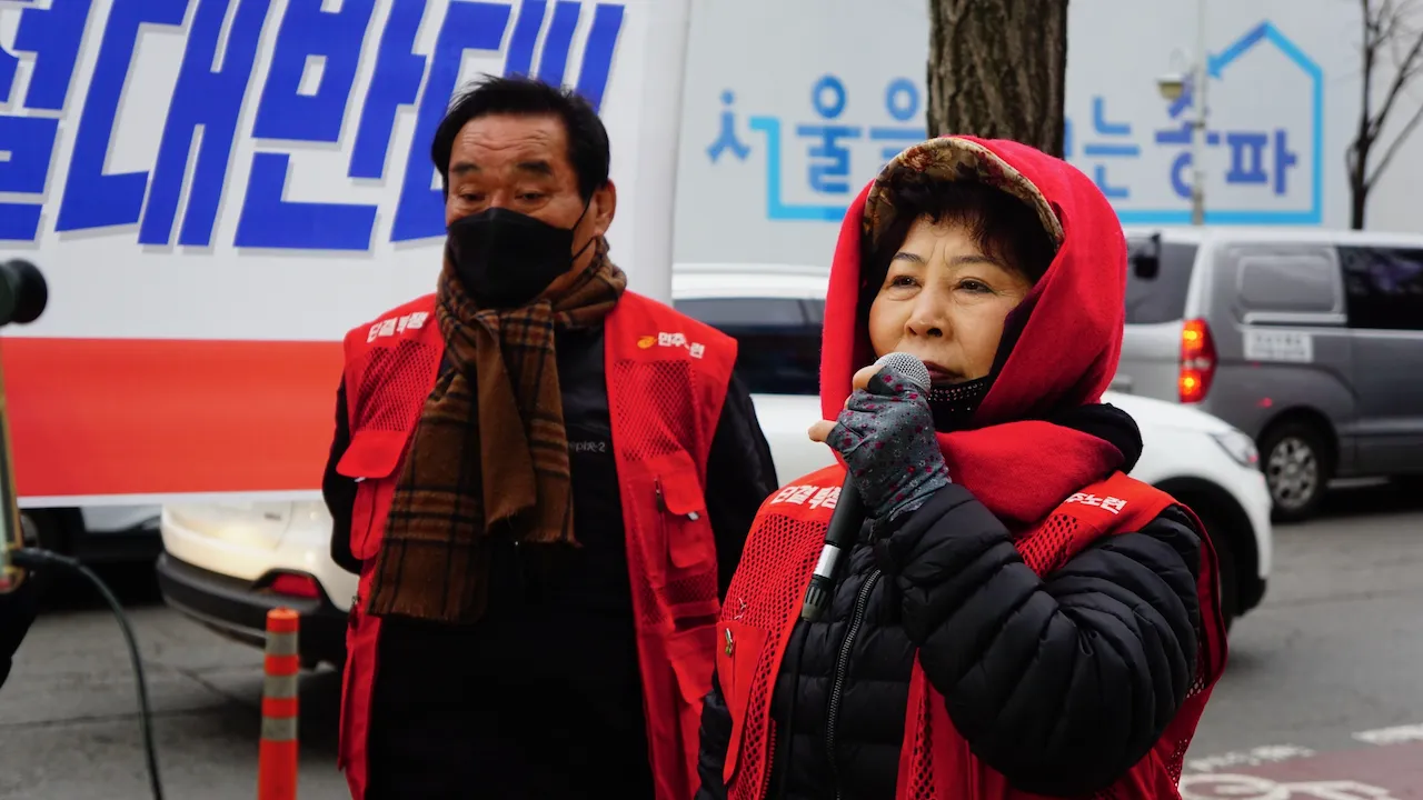 예술해방전선 활동 기록 사진 DSC03460