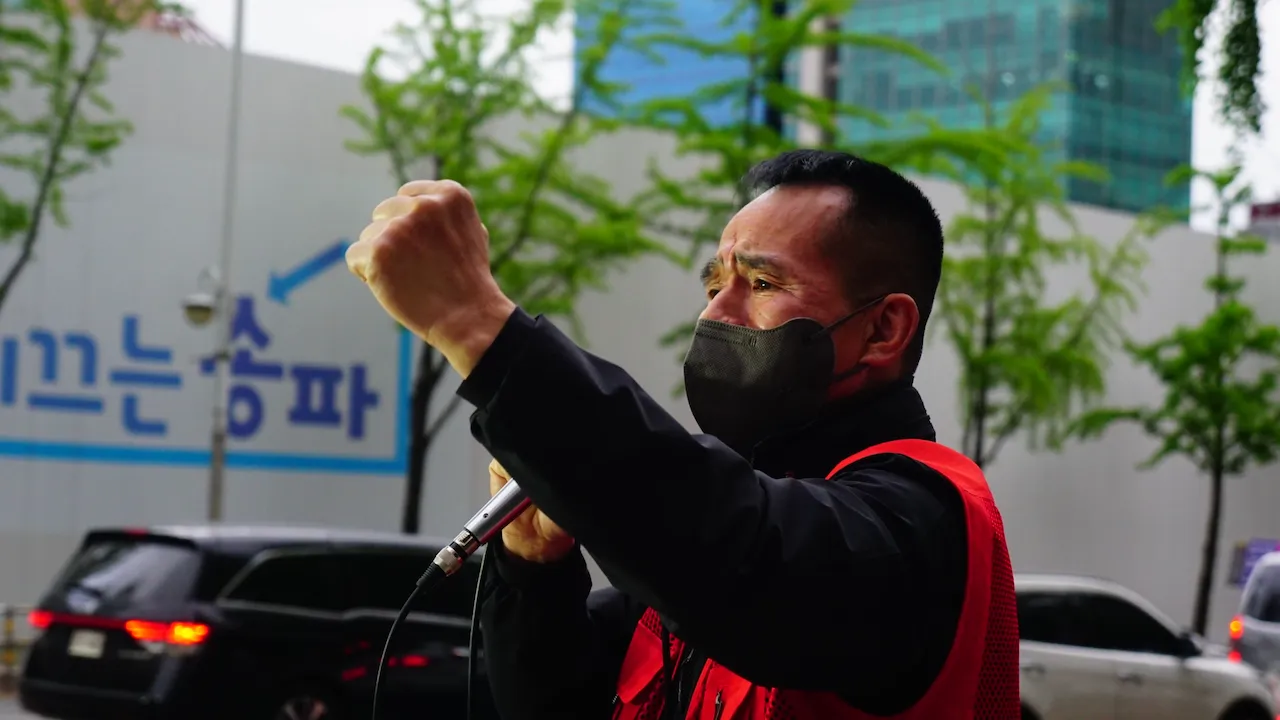 예술해방전선 활동 기록 사진 DSC03868