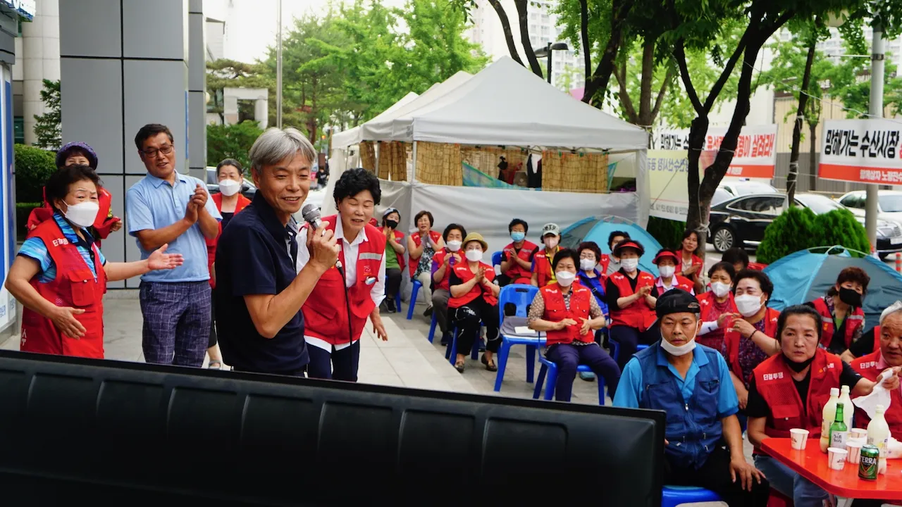 예술해방전선 활동 기록 사진 DSC04222