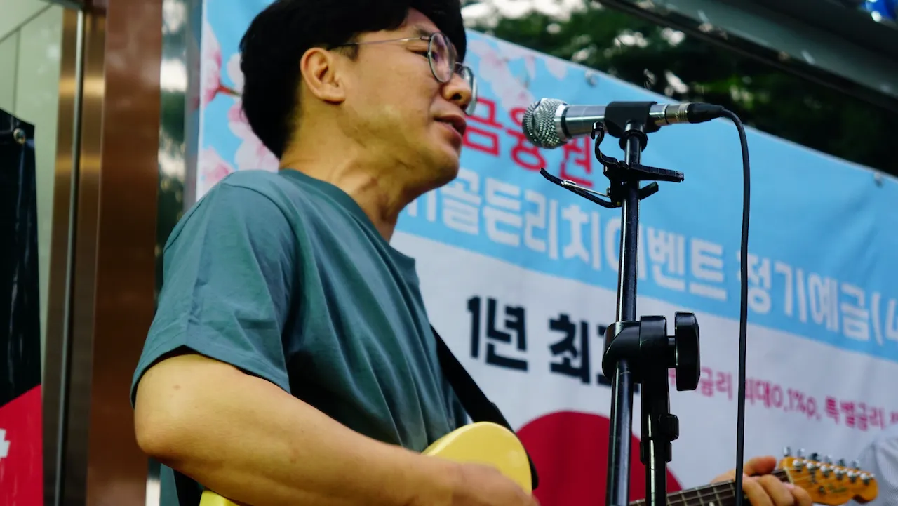 예술해방전선 활동 기록 사진 DSC04333