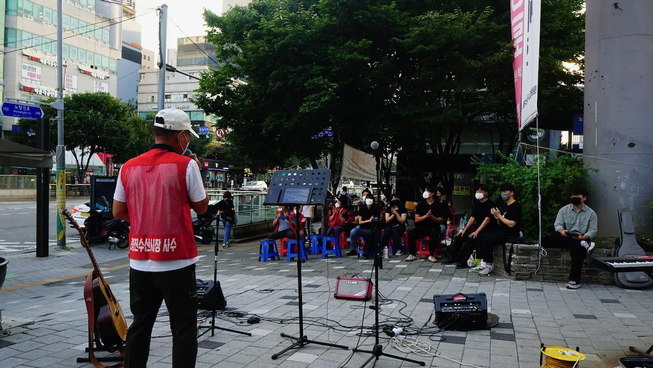 예술해방전선 활동 기록 사진 DSC04519