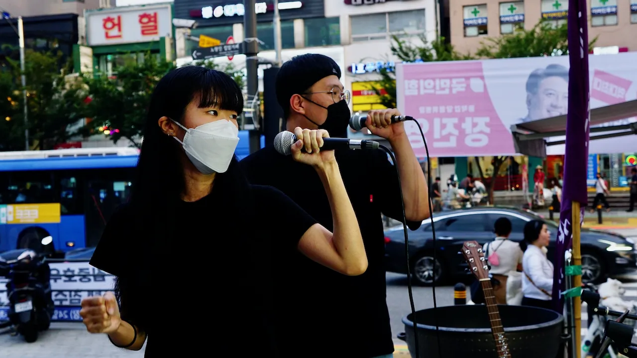 예술해방전선 활동 기록 사진 DSC04546