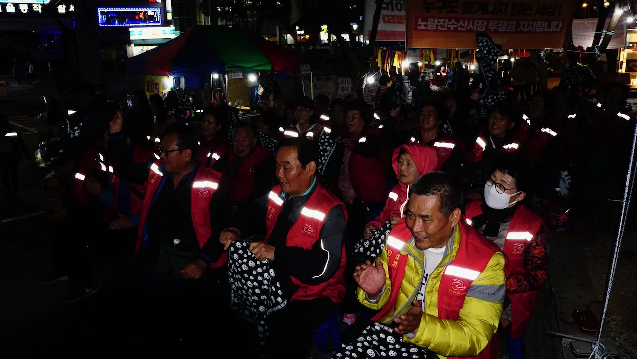 예술해방전선 활동 기록 사진 DSC04630