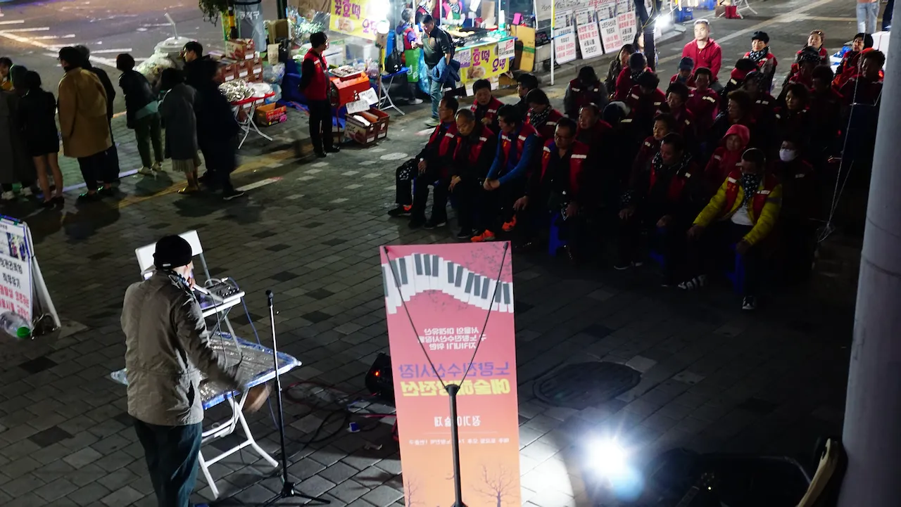 예술해방전선 활동 기록 사진 DSC04663