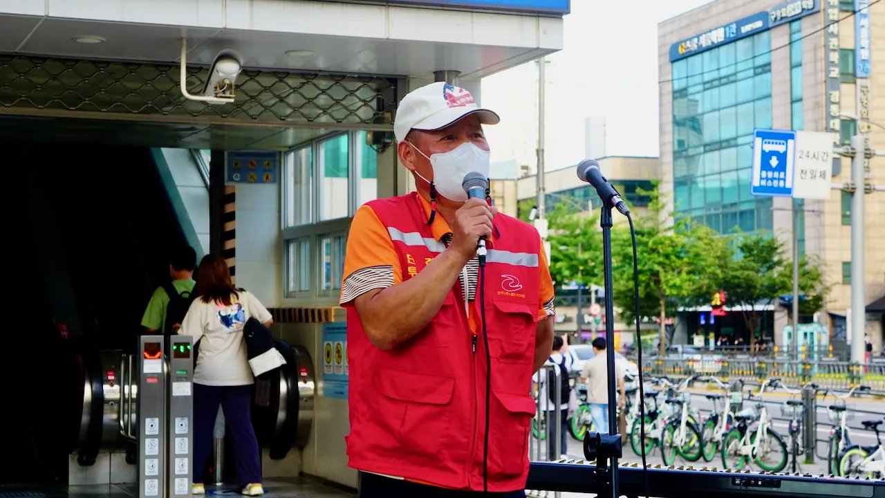 예술해방전선 활동 기록 사진 DSC04672