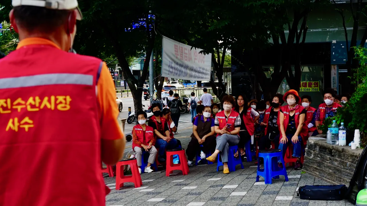 예술해방전선 활동 기록 사진 DSC04675