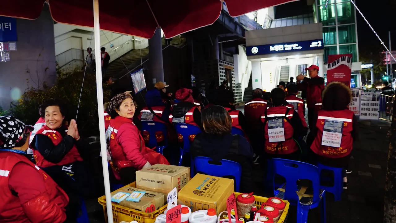 예술해방전선 활동 기록 사진 DSC04865