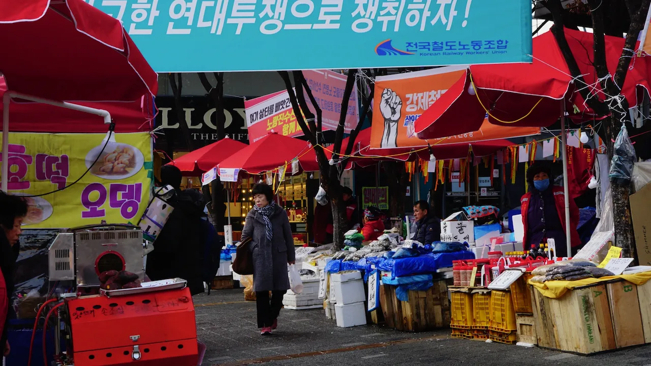 예술해방전선 활동 기록 사진 DSC05399