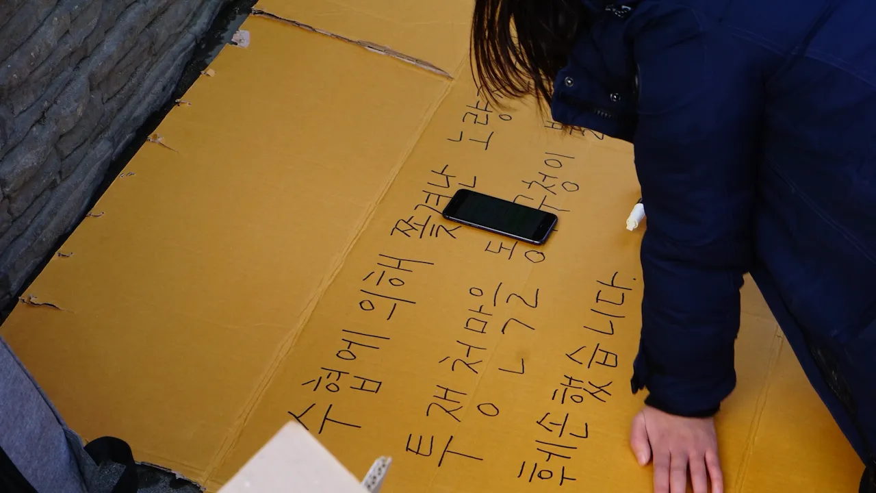 예술해방전선 활동 기록 사진 DSC05416