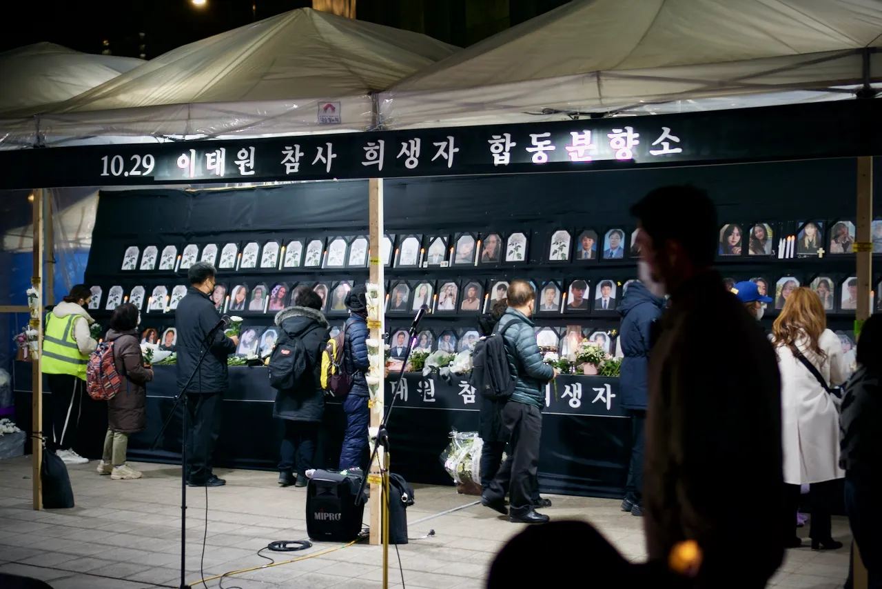 예술해방전선 활동 기록 사진 DSC05454