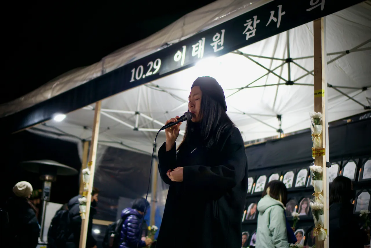 예술해방전선 활동 기록 사진 DSC05468