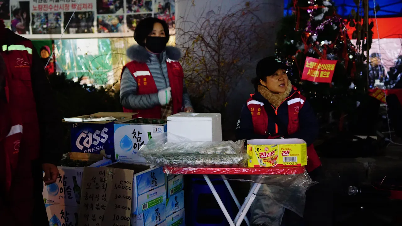 예술해방전선 활동 기록 사진 DSC05549