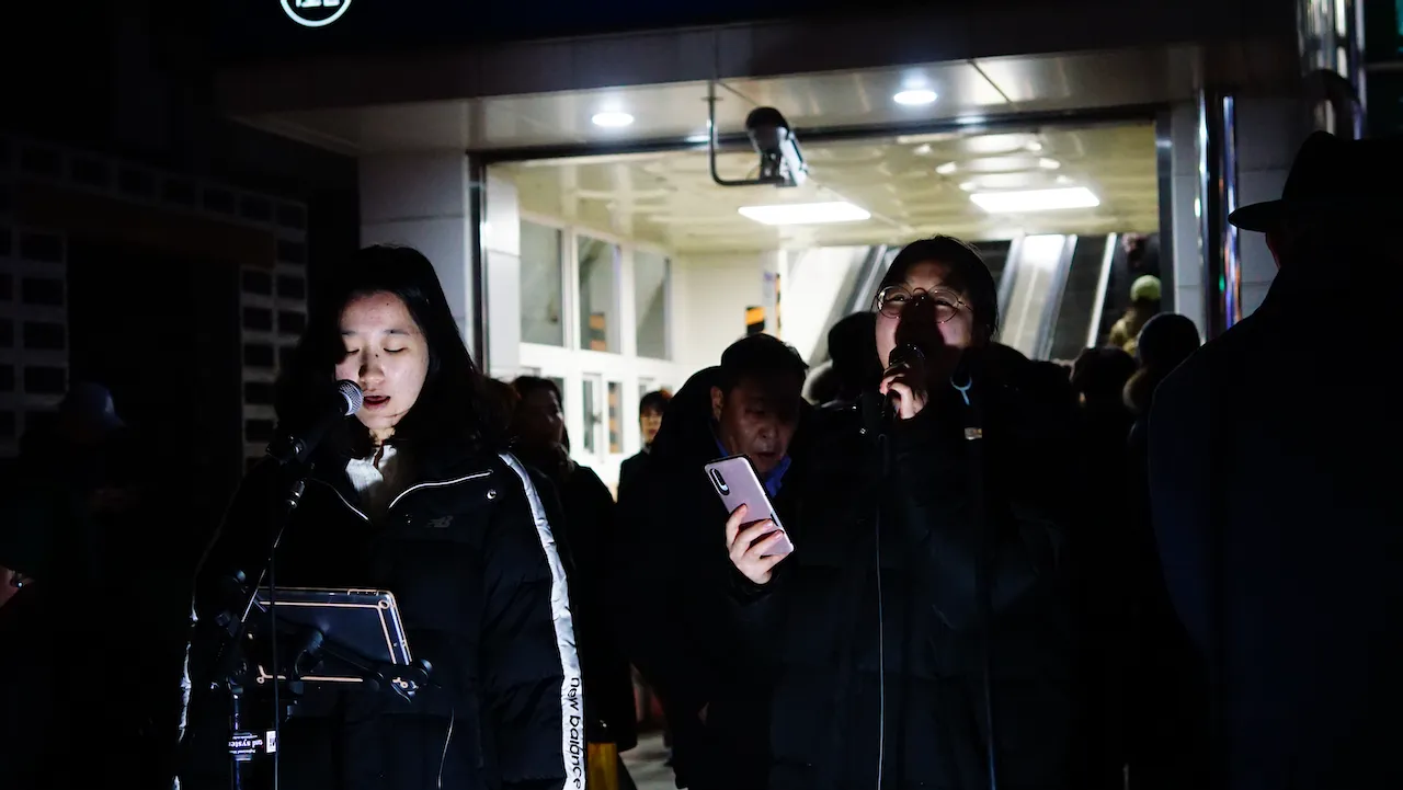 예술해방전선 활동 기록 사진 DSC05550