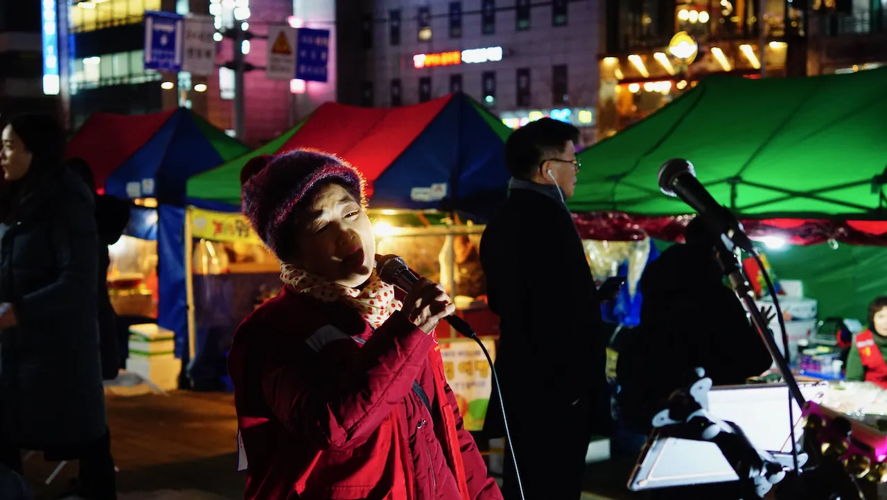 예술해방전선 활동 기록 사진 DSC05556