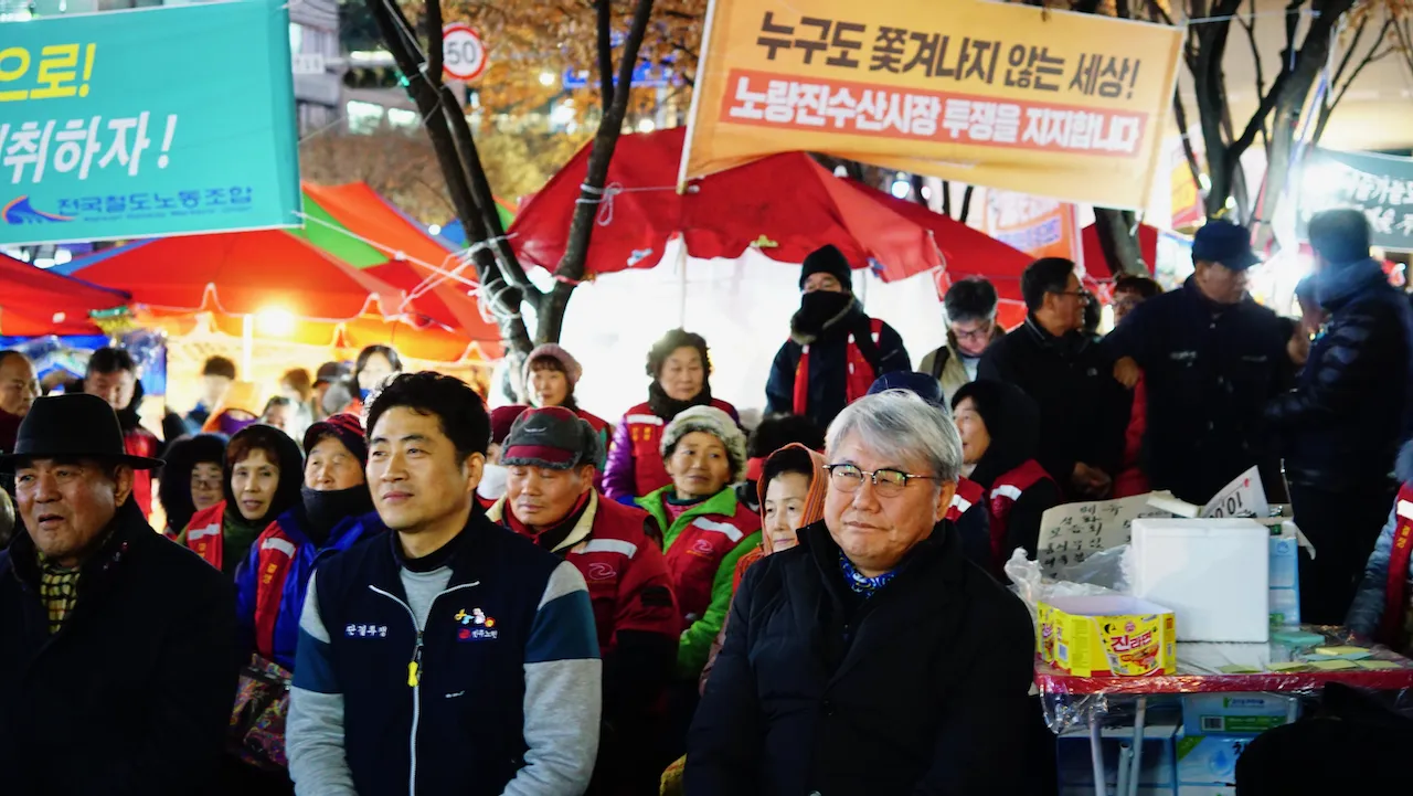 예술해방전선 활동 기록 사진 DSC05563