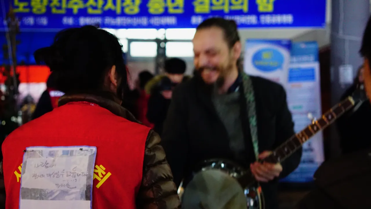 예술해방전선 활동 기록 사진 DSC05588