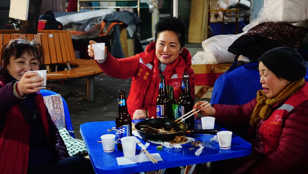 예술해방전선 활동 기록 사진 DSC05617