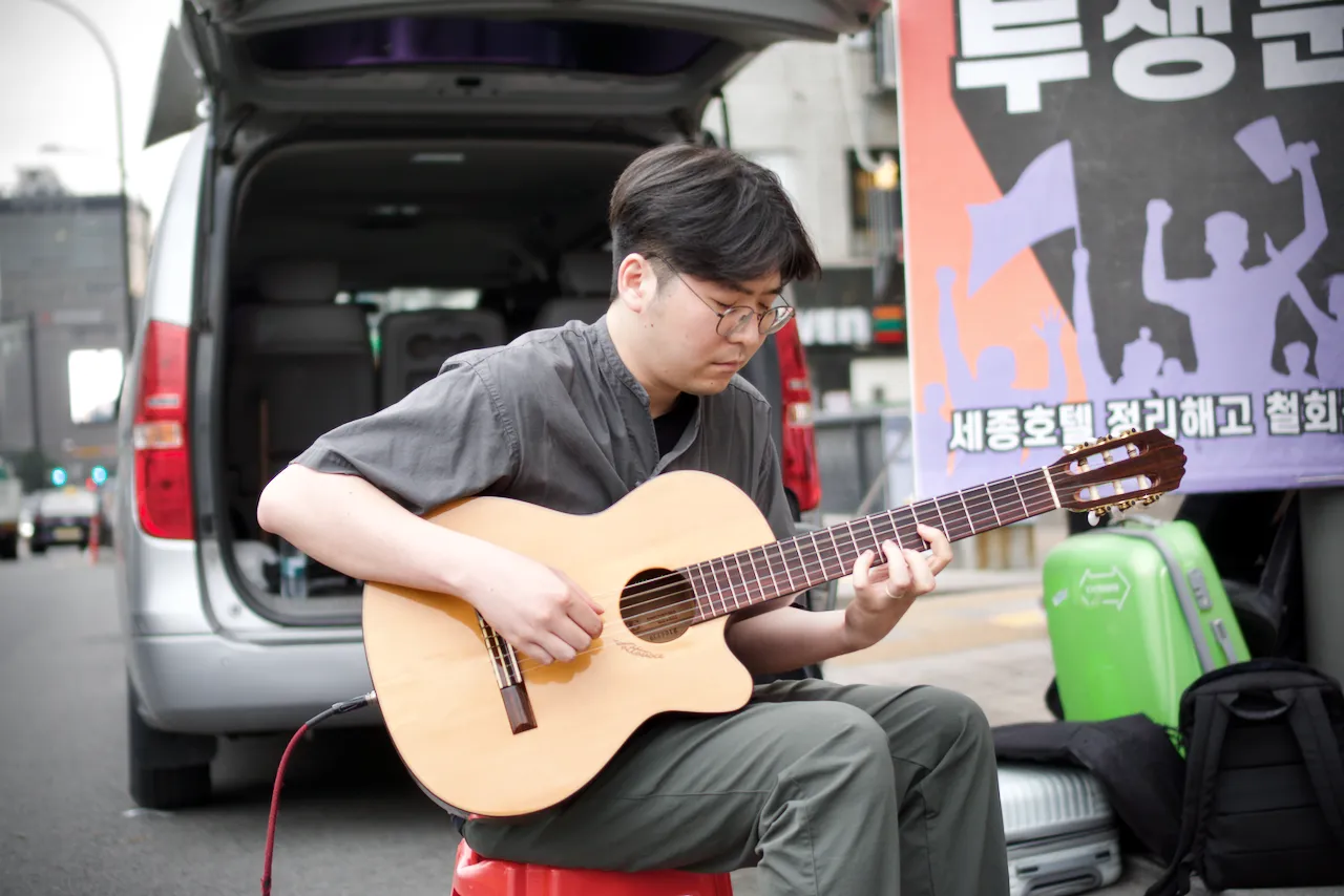 예술해방전선 활동 기록 사진 DSC05708